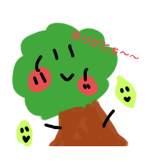 木の仲間たちスタンプ