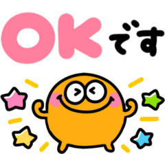 カラフルモンスター♡派手可愛いスタンプ