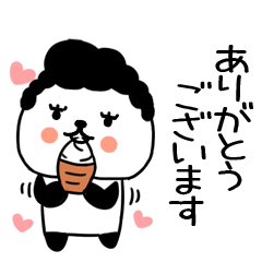 敬語スタンプ★ツッパリのパンダくん★78