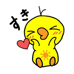 ひよりんマークのひよこ達