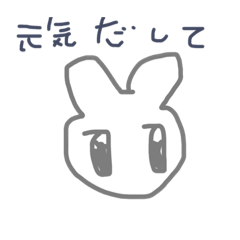 気力まいなすぜろてゃん‪.ᐟ‪