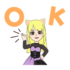 ニャンニャン七瀬