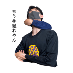 たきがわスタンプ②