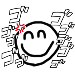 使えね～スタンプ3！