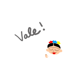 メメメのメヒコ!