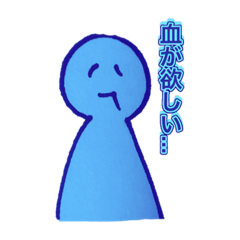 女の子のぴえんな気持ち