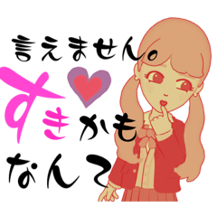 毎日使える学生さん‼︎