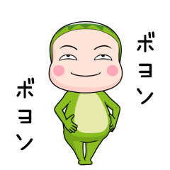 かっぱ全身タイツちゃん。【日常編】