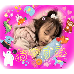 ケロシリーズ 6