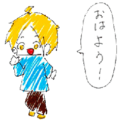 きらきらてるくん