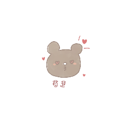 かすみのゆるくまスタンプ2