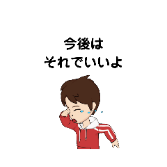 いろいろな　今後は　①-6　E