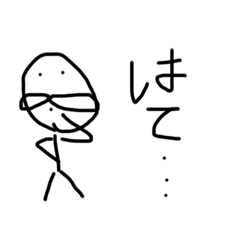 となりのじいや　修正版