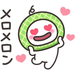 まんまるくん【ダジャレ】