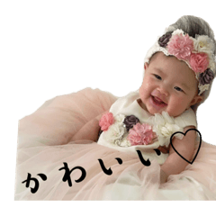 ころんとこはる