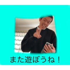 はいはいあんたが大将