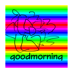 The first one was a bit