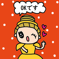 かわいい日常会話ビックスタンプ1修正