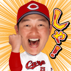 Hiroshima Toyo Carp dialect Sticker