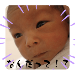 彩芭のスタンプ1