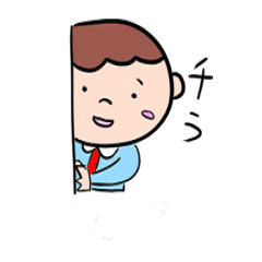 エンジニアあるあるーその３