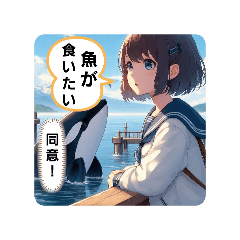 ココロのこもったるり子スタンプ その四