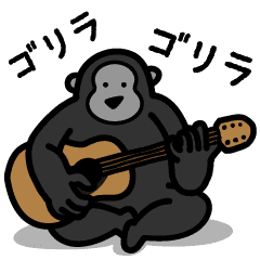 動く！ゆるゴリラの日常2
