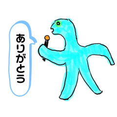 メガトマトのスタンプ