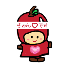 りんごちゃんのシンプル挨拶②