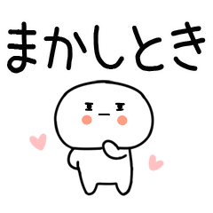 大文字スタンプ★関西弁スタンプ☆