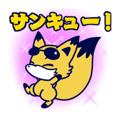 一生使えるポジティブスタンプ