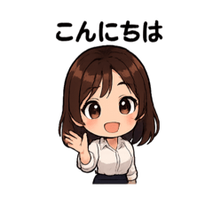 お姉さんの日常スタンプ40