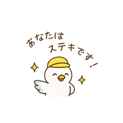 アロマサロンKotoRi