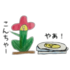 ねこうp主といぬうp主のスタンプ