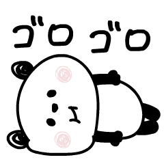動く♪パンダさんスタンプ