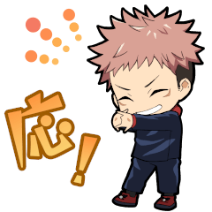 呪術廻戦 ファントムパレード vol.1