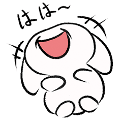 おかしいうさぎスタンプ