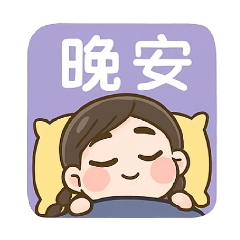 Tracymbyk_20251015140159