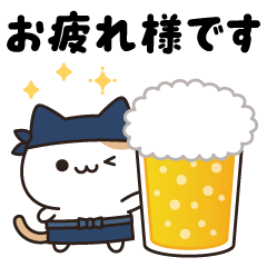 お酒好きなねこさん 7軒目！