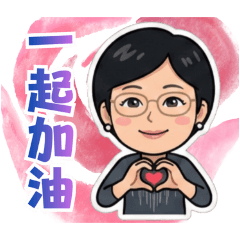 Chun-Yi Liu_20260106212707