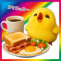 ひよこの毎日スタンプ♡