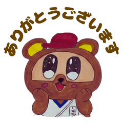 モッ キラリンスタンプ