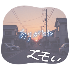 白昼夢 脳内イメージ 空想世界