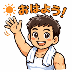 Training Papa Daily Stickers