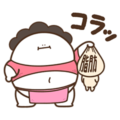 デブくま（お母ちゃん）