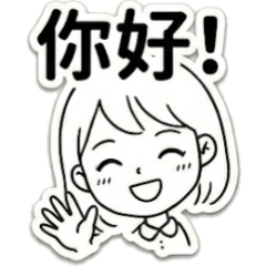 【純純の大顔日常】表情いっぱい！