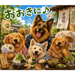 Fluffy Big Dogs Kyoto Summer Stickers
