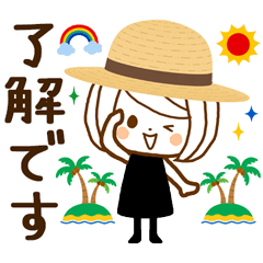 やさしいお返事♡ゆるふわレディ【夏】
