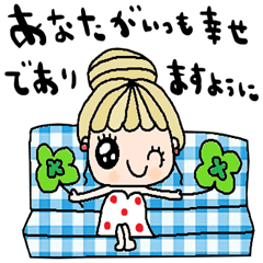 nenerin日常会話スタンプ970関西弁修正