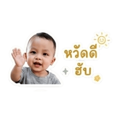 Punya_20260510204312